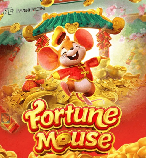 Fortune Mouse