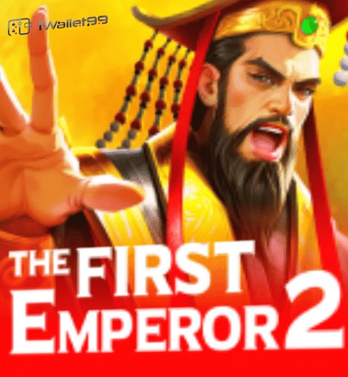 The First Emperor 2